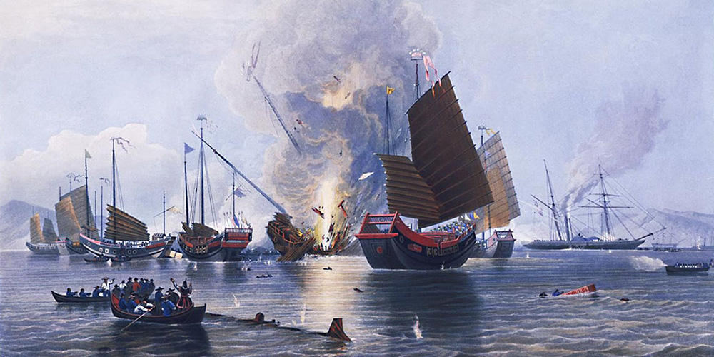 opium war timeline